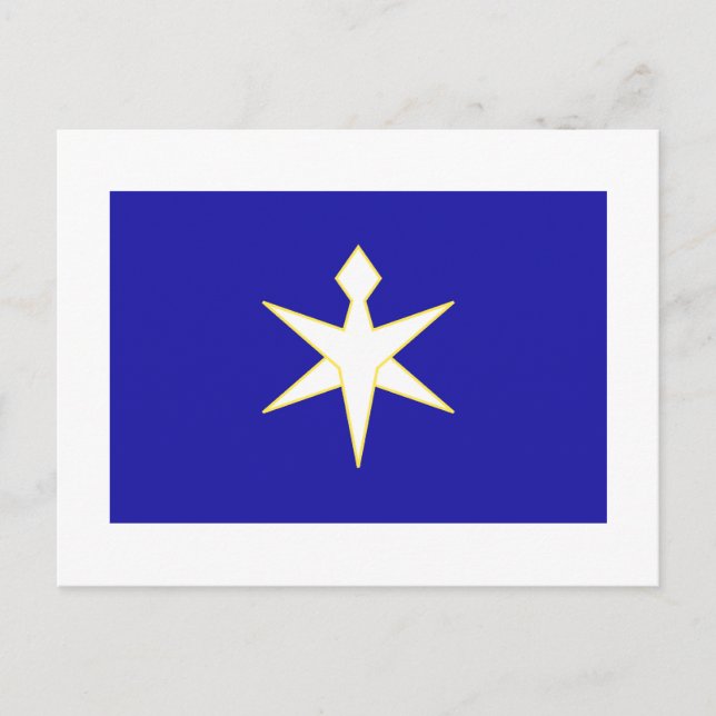 Postal Prefectura de Chiba (Anverso)