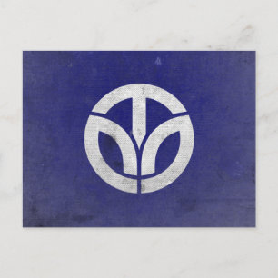 Postal Prefectura de Fukui