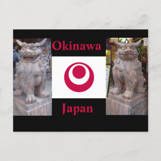 Postal Prefectura de Okinawa
