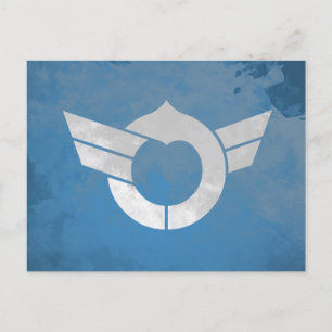 Postal Prefectura de Shiga