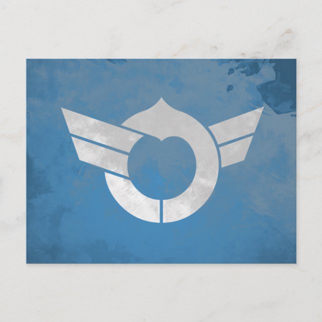 Postal Prefectura de Shiga (Anverso)