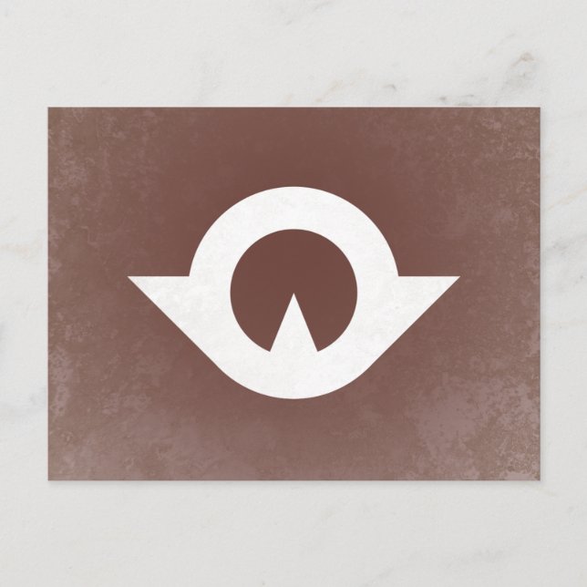 Postal Prefectura de Yamaguchi (Anverso)
