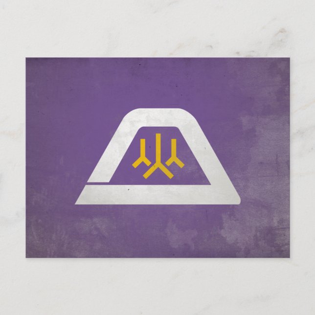 Postal Prefectura de Yamanashi (Anverso)