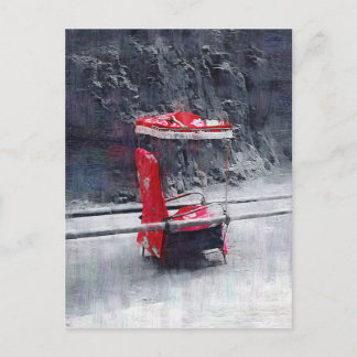 Postal Presidente chino de Red Sedan