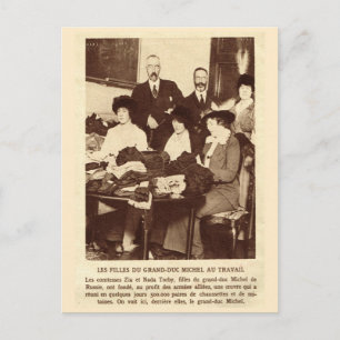 Postal Primera Guerra Mundial, el punto de partida de los