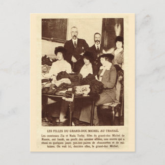 Postal Primera Guerra Mundial, el punto de partida de los