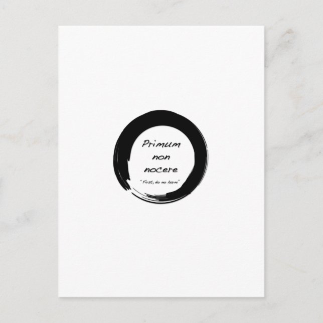 Postal Primum Non Nocere (Anverso)