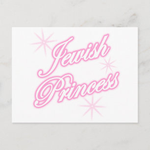 Postal Princesa Judía