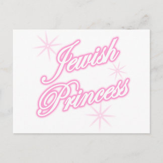 Postal Princesa Judía