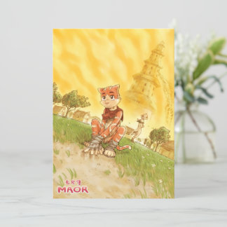 postal principal Nº 01