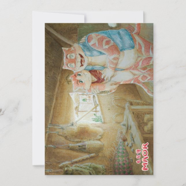 postal principal Nº 04 (Anverso)