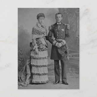 Postal Príncipe heredero Rudolf de Austria y Stephanie