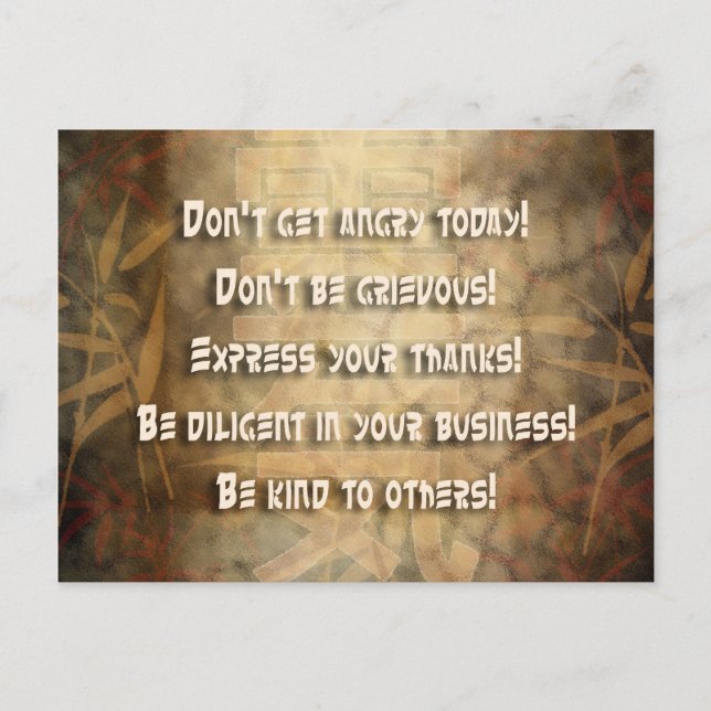 Postal Principios de REIKI Usui (Anverso)