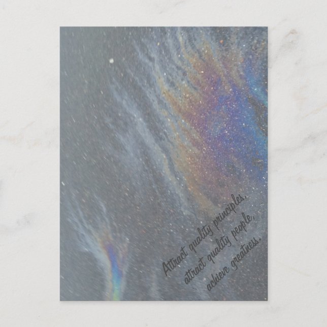 Postal Prisma (Anverso)