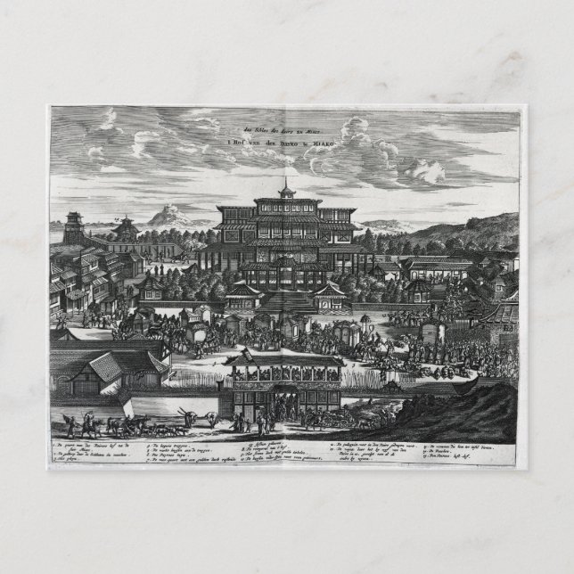 Postal Procesión de Macao, un ilustracion (Anverso)