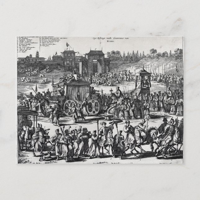 Postal Procesión desde las puertas de Macao (Anverso)