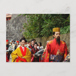 Postal Procesión real