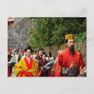 Postal Procesión real