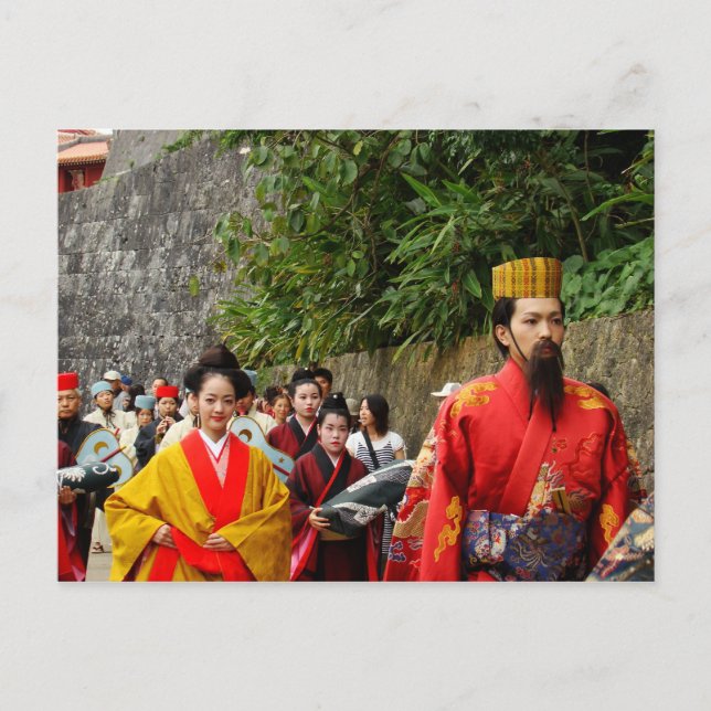 Postal Procesión real (Anverso)