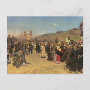 Postal Procesión religiosa en la provincia de Kursk