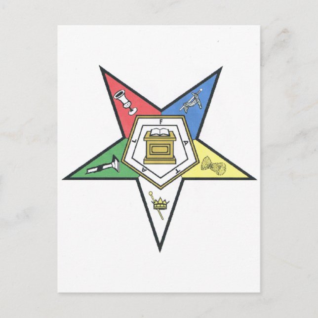 Postal Productos O.E.S. (Anverso)