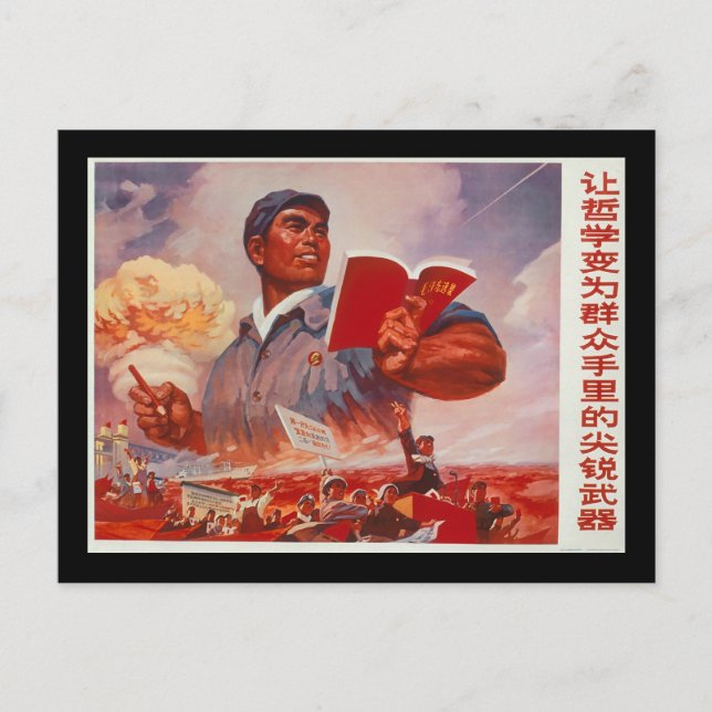 Postal Propaganda china (Anverso)
