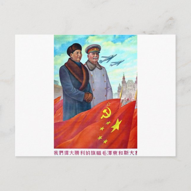Postal Propaganda original Mao tse tung y Joseph Stalin (Anverso)
