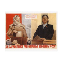 Propoganda de la URSS