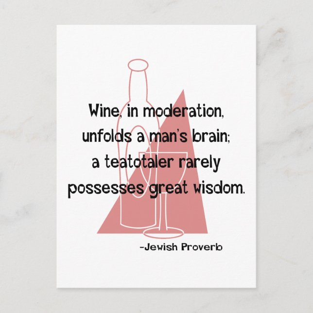 Postal Proverbio judío (Anverso)