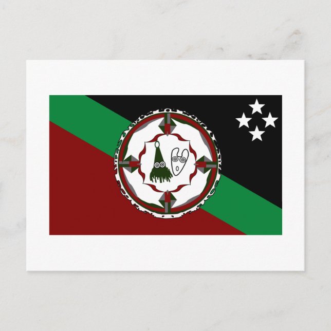 Postal Provincia de Nueva Bretaña Oriental, PNG (Anverso)