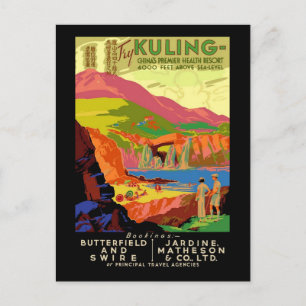 Postal Prueba Kuling China Premier Health Resort