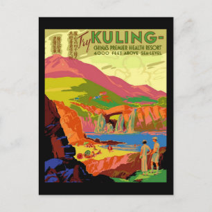 Postal Pruebe a matar al premier recurso de salud chino