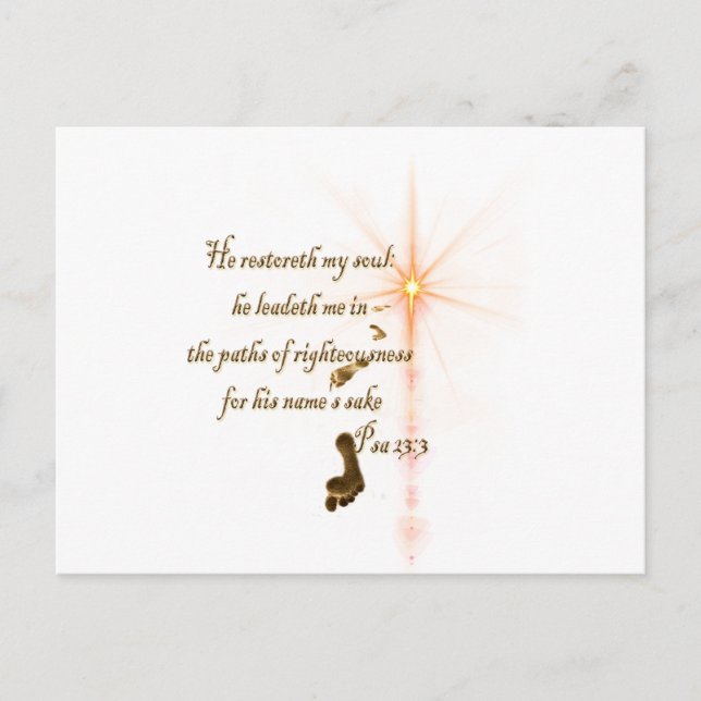 Postal Psa 23.3 El Señor es mi oveja (Anverso)