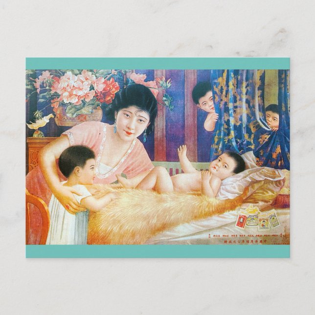 Postal Publicidad china antigua madre e hijo (Anverso)