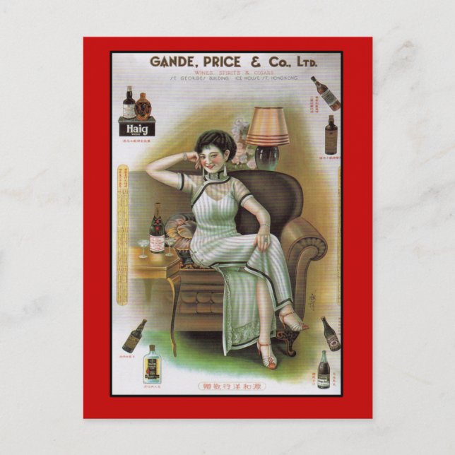 Postal Publicidad en Gande, Price y Co Hong Kong (Anverso)