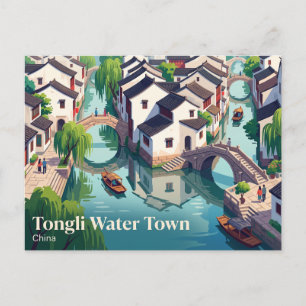 Postal Pueblo de Agua Tongli China