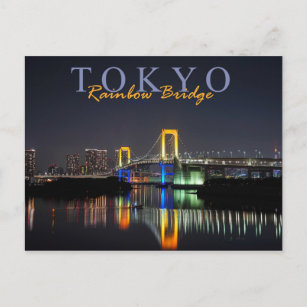 Postal Puente arcoiris, Tokio, Japón