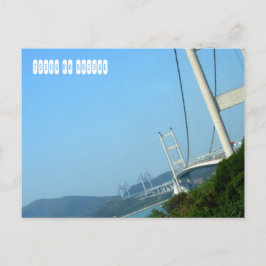 Postal Puente de Mamáes cantantes en Hong Kong