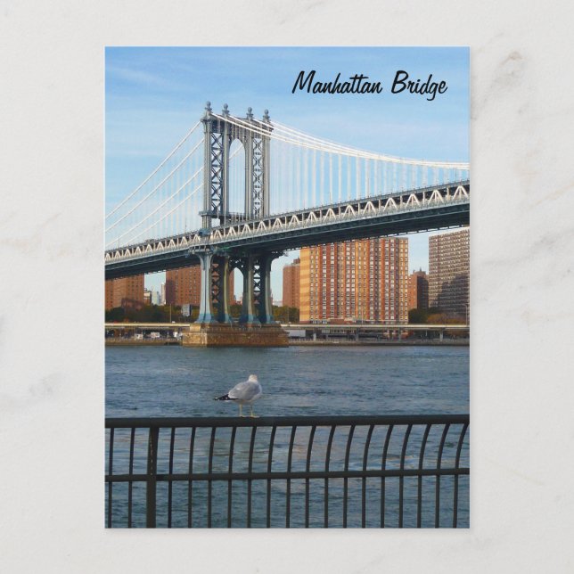 Postal Puente de Manhattan (Anverso)
