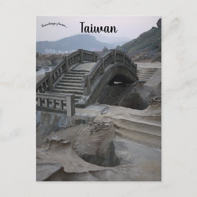 Postal Puente de Taiwán (Anverso)