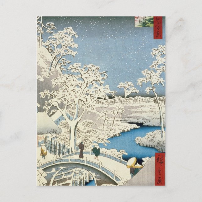 Postal Puente de tambor y puesta de sol en Meguro (Anverso)