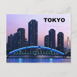 Postal Puente Eitai de Tokio