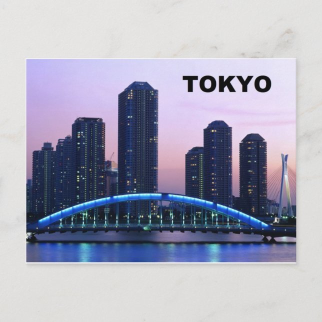 Postal Puente Eitai de Tokio (Anverso)