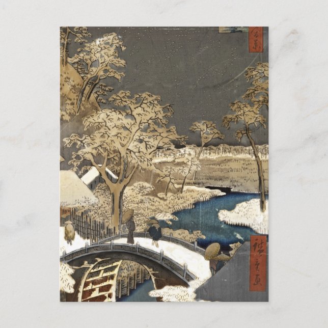 Postal Puente japonés en la nieve (Anverso)