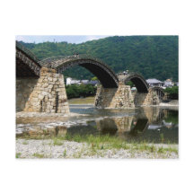 Puente Kintai