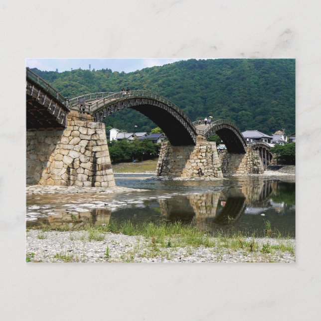 Postal Puente Kintai (Anverso)