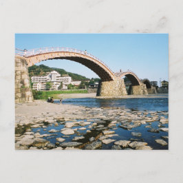 Postal Puente Kintai, Iwakuni: Japón