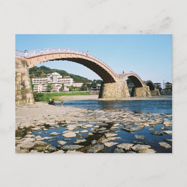 Postal Puente Kintai, Iwakuni: Japón (Anverso)