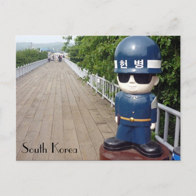 Postal puente korea dmz (Anverso)