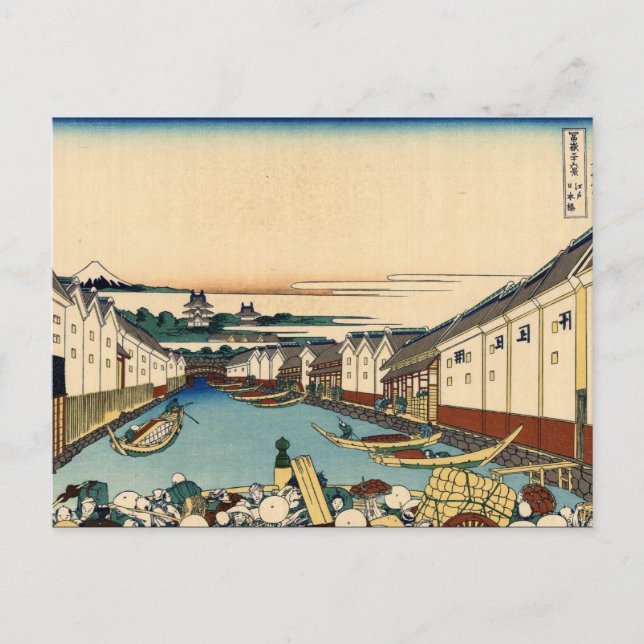 Postal Puente Nihonbashi en Edo (por Hokusai) (Anverso)